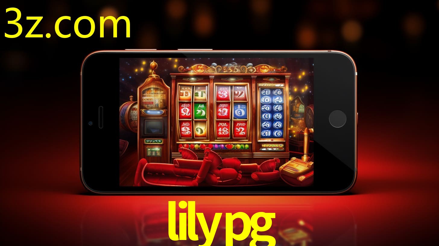 LILYPG.COM